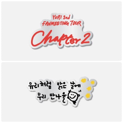 GIRLS' GENERATION 少女時代 Yuri 俞利 2nd FANMEETING 官方周邊 造型徽章1