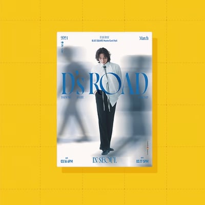 BIGBANG DAESUNG 대성 大聲 2024 FAN DAY TOUR D's ROAD 官方周邊 布海報1