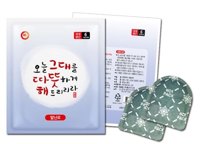 韓國 HAPPY DAY 暖暖包3