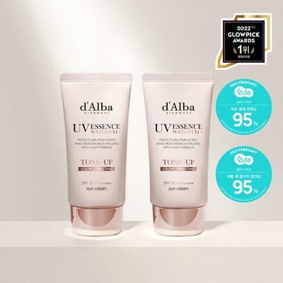 d'Abla 水潤提亮防曬霜2