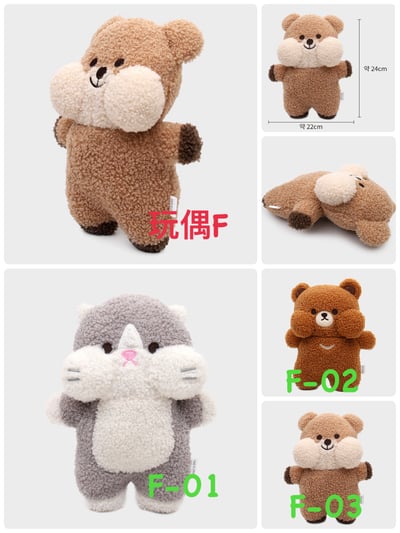 韓國大創 X 秋季系列 可愛小松鼠、小兔子 居家室內拖鞋、居家收納、玩偶9