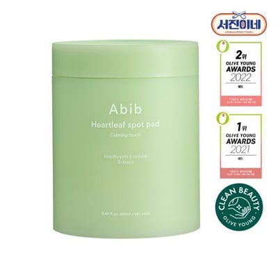 ABIB 魚腥草爽膚棉片3