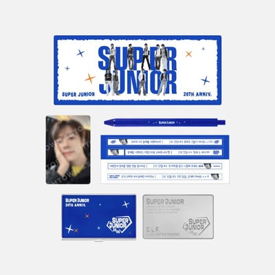SUPER JUNIOR 20週年 官方周邊 文具套組1