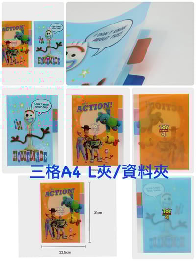 韓國大創 X 迪士尼聯名 玩具總動員 文具用品5