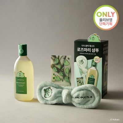 AROMATICA X KAKAO FRIENDS NINIZ JORDY 聯名 洗髮露限量套組1