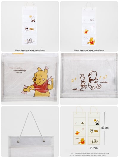 韓國大創 X 迪士尼聯名 小熊維尼家族 居家收納用品/車用品8