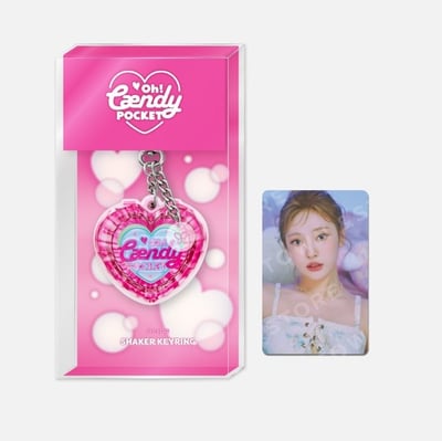 aespa 白色情人節快閃 鑰匙圈+小卡SET1