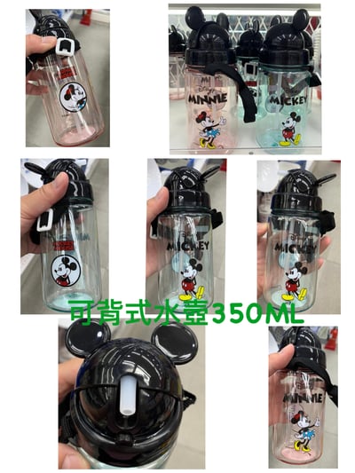 韓國大創 X 迪士尼聯名 米奇家族 塑膠水杯、水瓶、水壺9