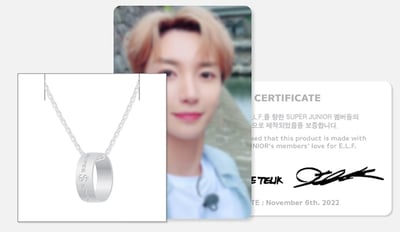 Super Junior 17週年紀念 官方紀念週邊 項鍊組2
