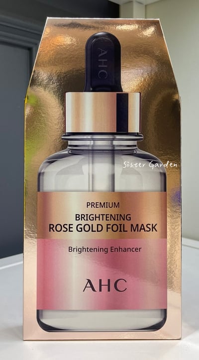 AHC 玫瑰保濕美白金面膜1