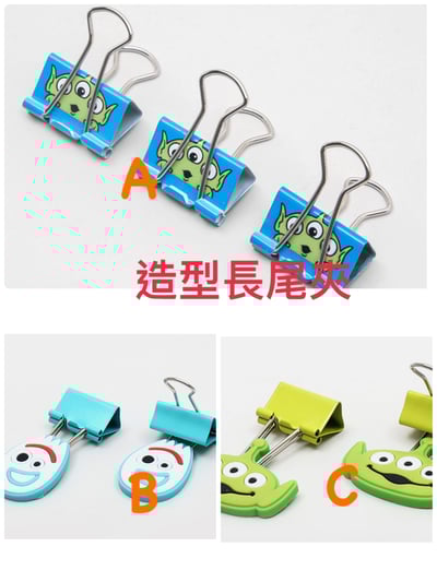 韓國大創 X 迪士尼聯名 玩具總動員 文具用品2