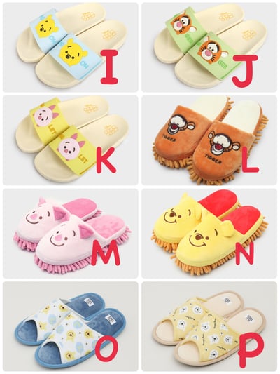 韓國大創 X 迪士尼聯名 小熊維尼家族 居家室內拖鞋4