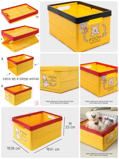 韓國大創 X 迪士尼聯名 小熊維尼家族 居家收納用品/車用品5