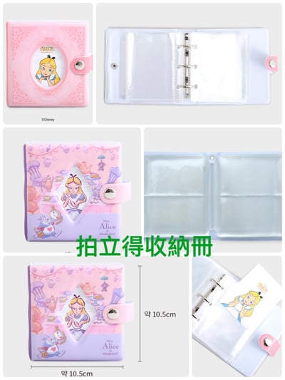 韓國大創 X 迪士尼聯名 愛麗絲夢遊仙境 文具用品3