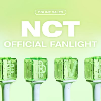 엔시티 NCT  官方應援手燈 (2024 最新款)1