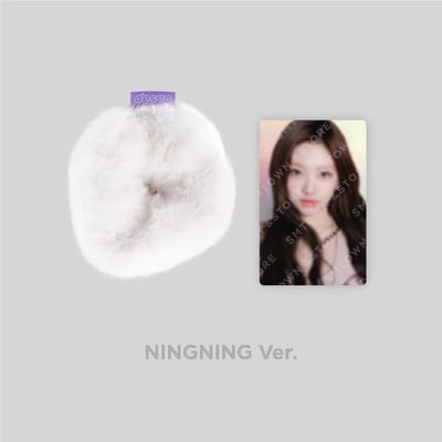 aespa 官方周邊 絨毛髮束套組5