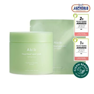 ABIB 魚腥草爽膚棉片4