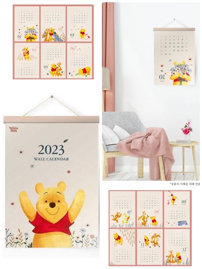 韓國大創 X 迪士尼聯名 2023年掛式月曆2
