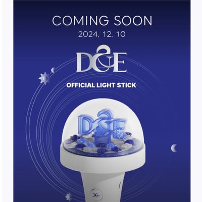 SUPER JUNIOR D&E 官方應援手燈1