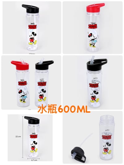 韓國大創 X 迪士尼聯名 米奇家族 塑膠水杯、水瓶、水壺8