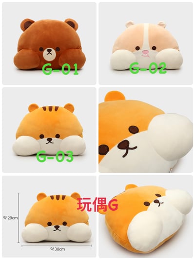 韓國大創 X 秋季系列 可愛小松鼠、小兔子 居家室內拖鞋、居家收納、玩偶10