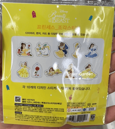 韓國大創 X 迪士尼聯名 手帳裝飾貼紙5