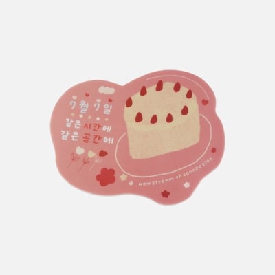 SM TOWM X Soo Soo jin 聯名周邊 滑鼠墊4