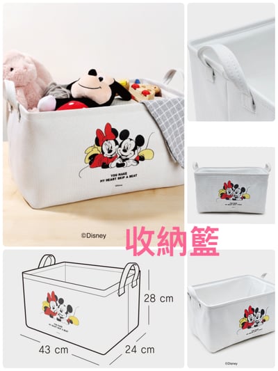 韓國大創 X 迪士尼聯名 米奇家族  居家收納、衛浴用品2