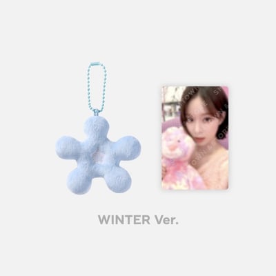 aespa 官方周邊 鑰匙圈套組4