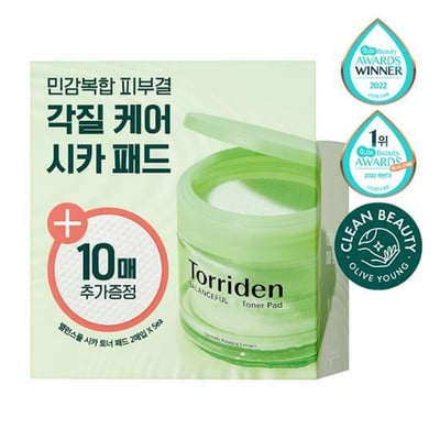 TORRIDEN 積雪草舒緩棉片3