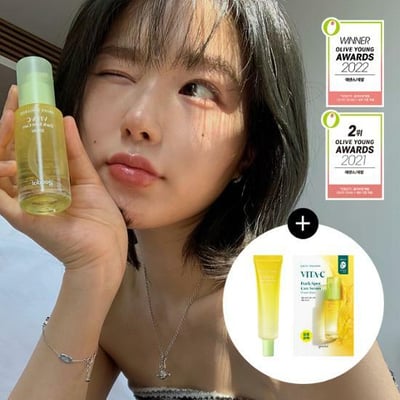 Goodal 果達兒 青橘精華1