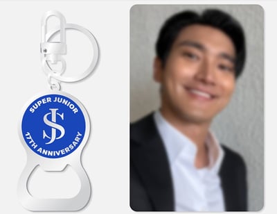 Super Junior 17週年紀念 官方紀念週邊 開瓶器鑰匙圈組8