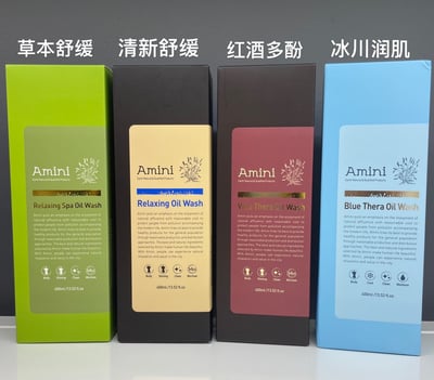 AMINI 精油沐浴露2