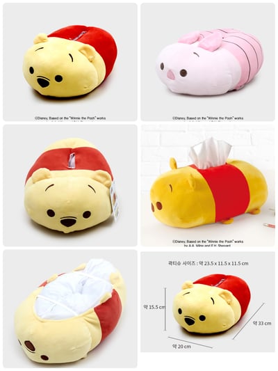 韓國大創 X 迪士尼聯名 小熊維尼家族 居家收納用品/車用品4