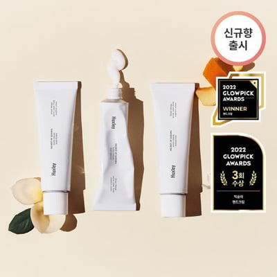 Huxley 仙人掌保濕護手霜2