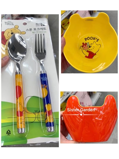 韓國大創 X 迪士尼聯名 小熊維尼造型餐碗/餐具1