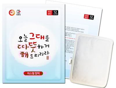 韓國 HAPPY DAY 暖暖包7