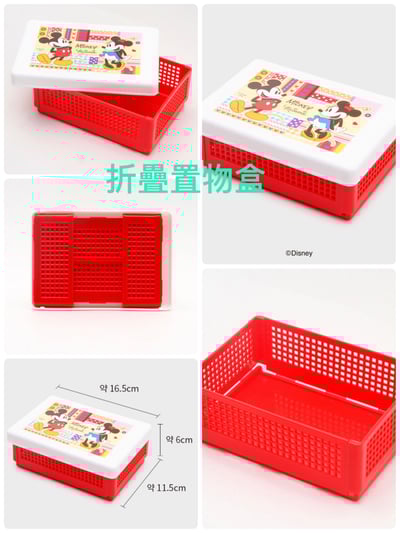 韓國大創 X 迪士尼聯名 米奇家族  居家收納、衛浴用品5