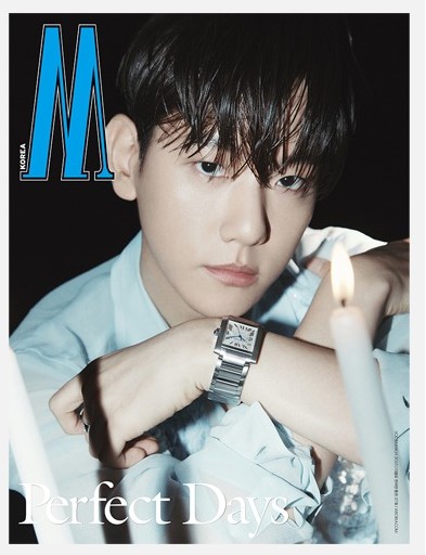 W Korea Vol.3 2023.03 EXO BAEKHYUN 雙封面2