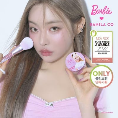 Banila.co X 芭比聯名 Prime 定妝蜜粉2