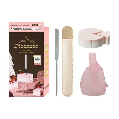 Piccasso X 彩妝師Ham Kyung Sik聯名 粉底調和棒套組2