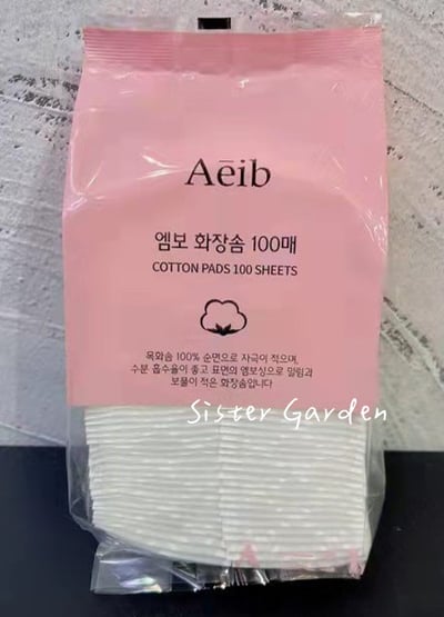 韓國 Aeib 化妝棉(100片)1