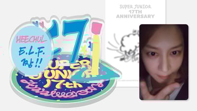 Super Junior 17週年紀念 官方紀念週邊 壓克力立牌&AR語音卡組4