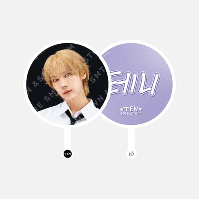 WayV Ten CONCERT 1001 MOVEMENT "STUNNER" 官方周邊 應援扇1