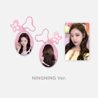 aespa 官方周邊 壓克力雙面鑰匙圈套組5