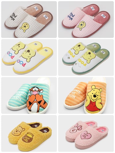 韓國大創 X 迪士尼聯名 小熊維尼家族 居家室內拖鞋1
