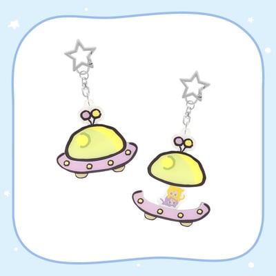 IU 快閃店 "Found at Eight" 官方周邊 Open Type鑰匙圈吊飾1