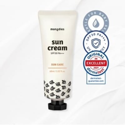 Mongdies天然植萃兒童防曬霜1