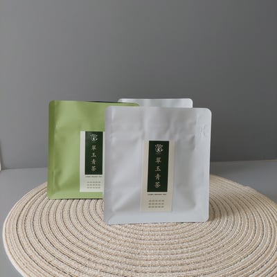 翠玉青茶6