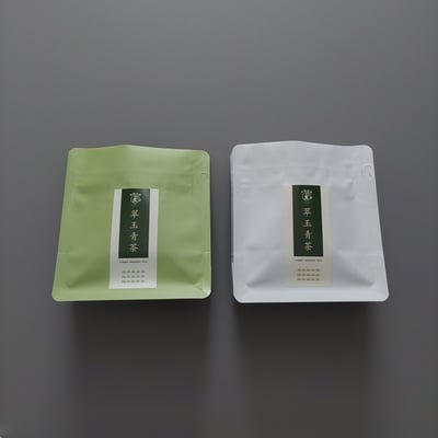翠玉青茶5